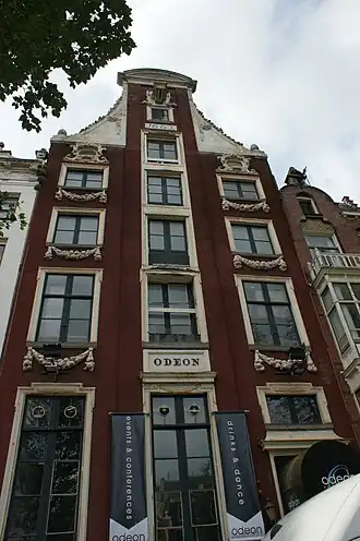 Odeon (september 2011)