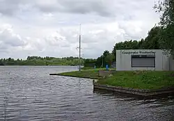 Bij de windsurfvereniging