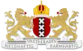 Wapen van Amsterdam