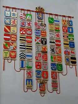 Het wapen in de Nieuwe Kerk te Amsterdam.