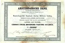 Oprichtingsaandeel van de Amsterdamsche Bank voor 250 gulden, uitgegeven op 1 januari 1872. Na de fusie in 1964 met de Rotterdamsche Bank ontstond de grootste bank van Nederland, de Amsterdam-Rotterdamsche Bank (Amro Bank), met zetel in Amsterdam.