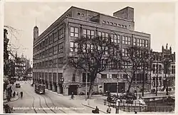 Vanaf de Utrechtsestraat