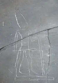 Farao Anedjib op een stenen schaal (detail)Ashmolean Museum