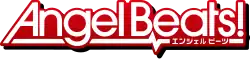 Angel Beats!