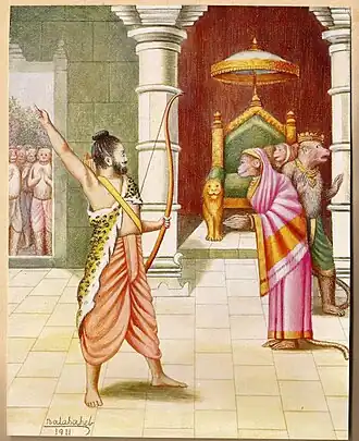 Chitra Ramayana door Ramachandra Madhwa Mahishi, geïllustreerd door Balasaheb Pandit Pant Pratinidhi, 1916