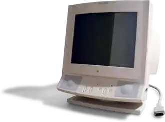 Apple AudioVision 14 Display