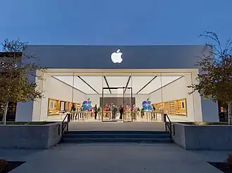 Apple Retail Store