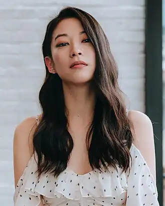 Arden Cho in 2019