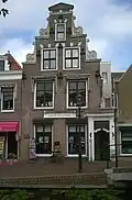Arie de Groot Huis