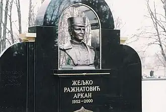 Het grafmonument van Arkan