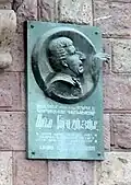 Plaque van Babajanian op Mashtots Avenue, Jerevan