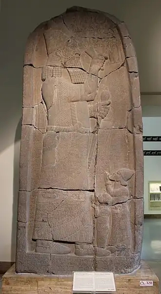 Stèle van koning Esarhaddon(ca. 671 v. Chr.), Pergamon Museum