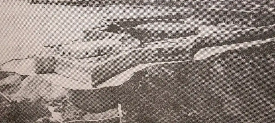 Fortaleza de São Miguel