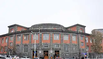 Armeense Staatsuniversiteit voor Economie