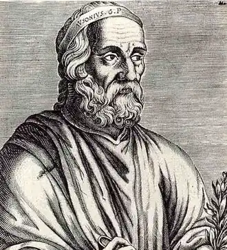 Gravure Ausonius