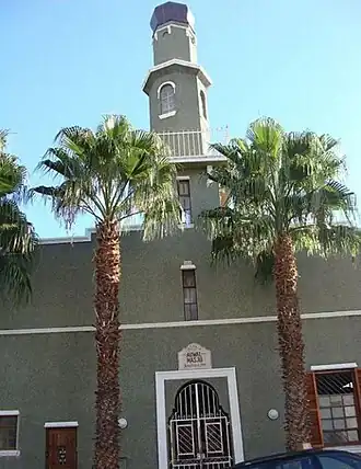 De Auwal moskee in de Bo-Kaap