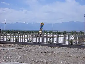 Symbool van Aviko op een fabrieksterrein in China