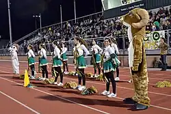 Awty International School