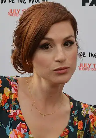Aya Cash (2014)
