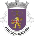 Vlag van Alto do Seixalinho