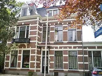 alt= Kerkstraat 4 (2013)