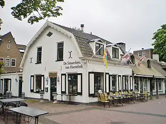 alt= Laanstraat 21-31 (2013)