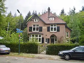 alt= Carilshet (2013)