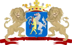 Voormalige wapen van Baarn