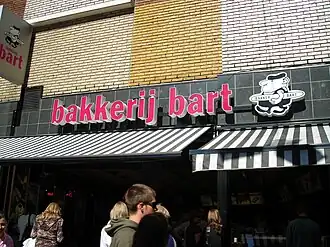 Vestiging Bakker Bart in Arnhem