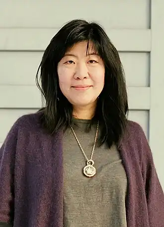 Banana Yoshimoto