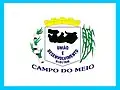 Vlag van Campo do Meio