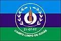 Vlag van Campo Limpo de Goiás