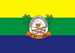 Nossa Senhora do Socorro