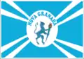 Vlag van Nova Granada