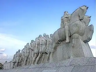 às Bandeiras (1936/53)