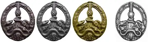 Alle 
graden met rechts het gedenazificeerde versiersel van na 1957