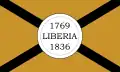Vlag van Liberia