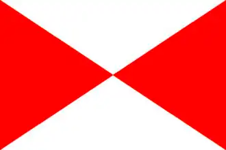 Vlag van Hamburg Süd