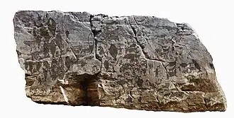 Rotstekeningen langs de Bangucheon