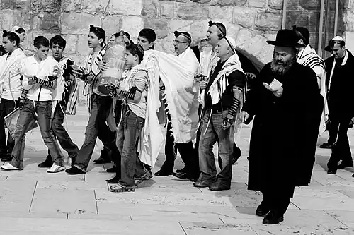 Bar Mitzva aan de Westmuur