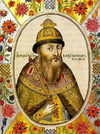 Vasili IV van Rusland