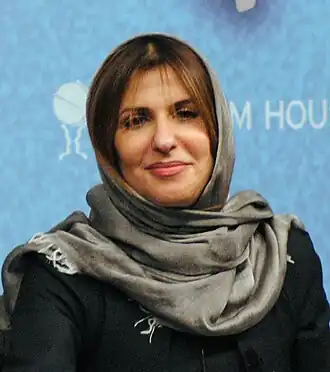 Basmah bint Saud Al Saud