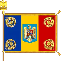 alt=? Oorlogsvlag van Roemenië
