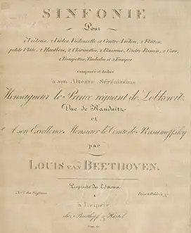 Het titelblad van de 5de Symfonie