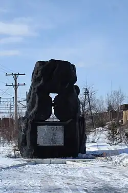 Gedenkteken voor de spoorwegarbeiders