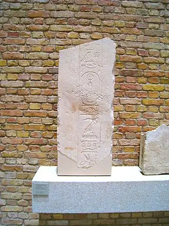 Farao Djedkara's cartouche op een reliefÄgyptisches Museum Berlin