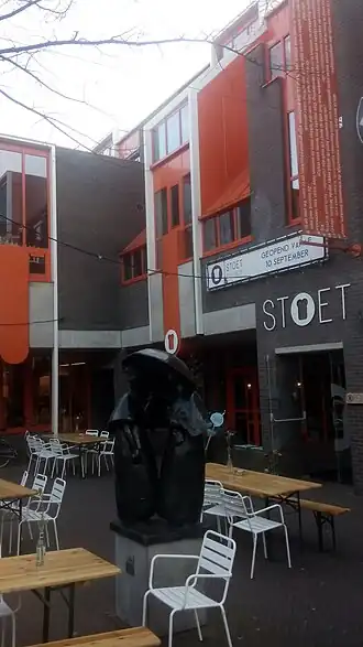 Bibliotheek Enschede, vestiging Enschede-Centrum, maart 2017