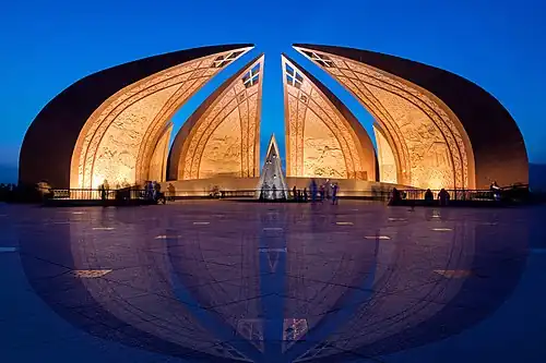 Pakistan Monument in Islamabad