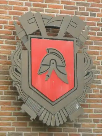 Embleem van de Sneker Brandweer (2012).