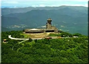 Observatiecentrum op Brasstown Bald
